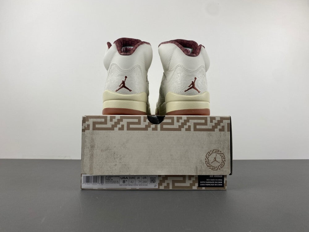 Air Jordan 5 Retro "El Grito"