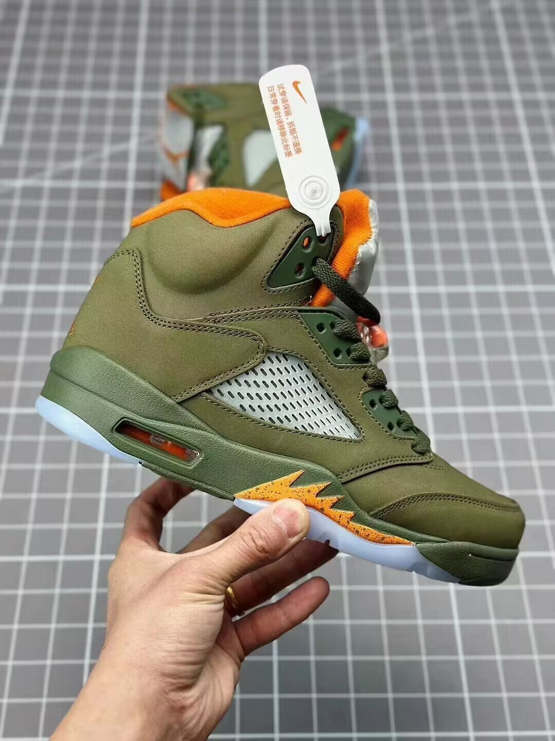 Jordan 5 Retro "Olive"